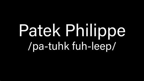 richard mille pronunciation|how to say patek philippe.